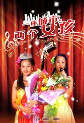 丁香八月婷婷